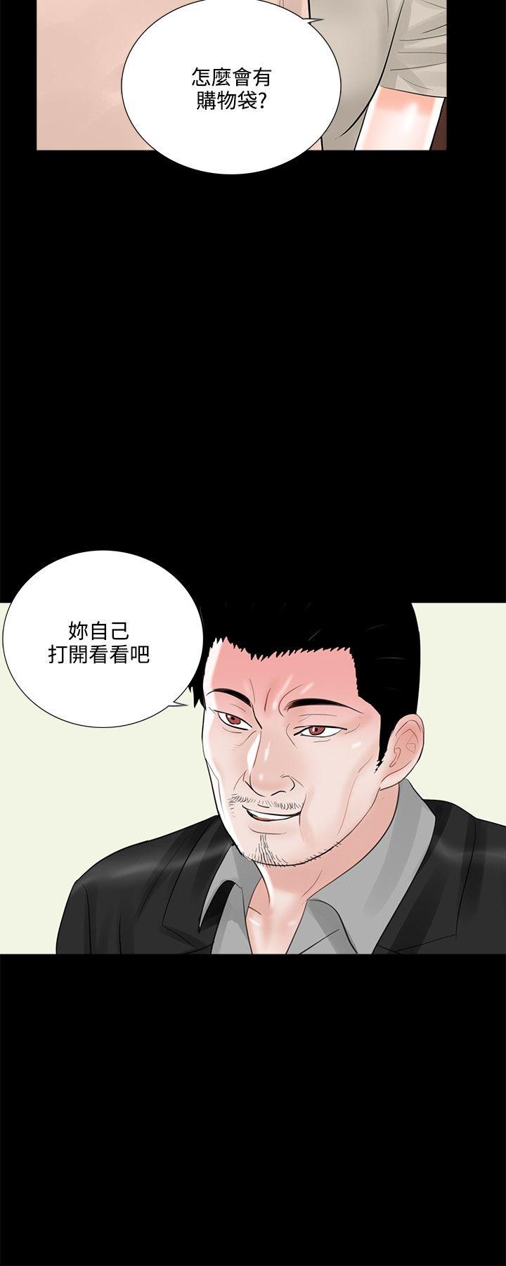 第15话-15
