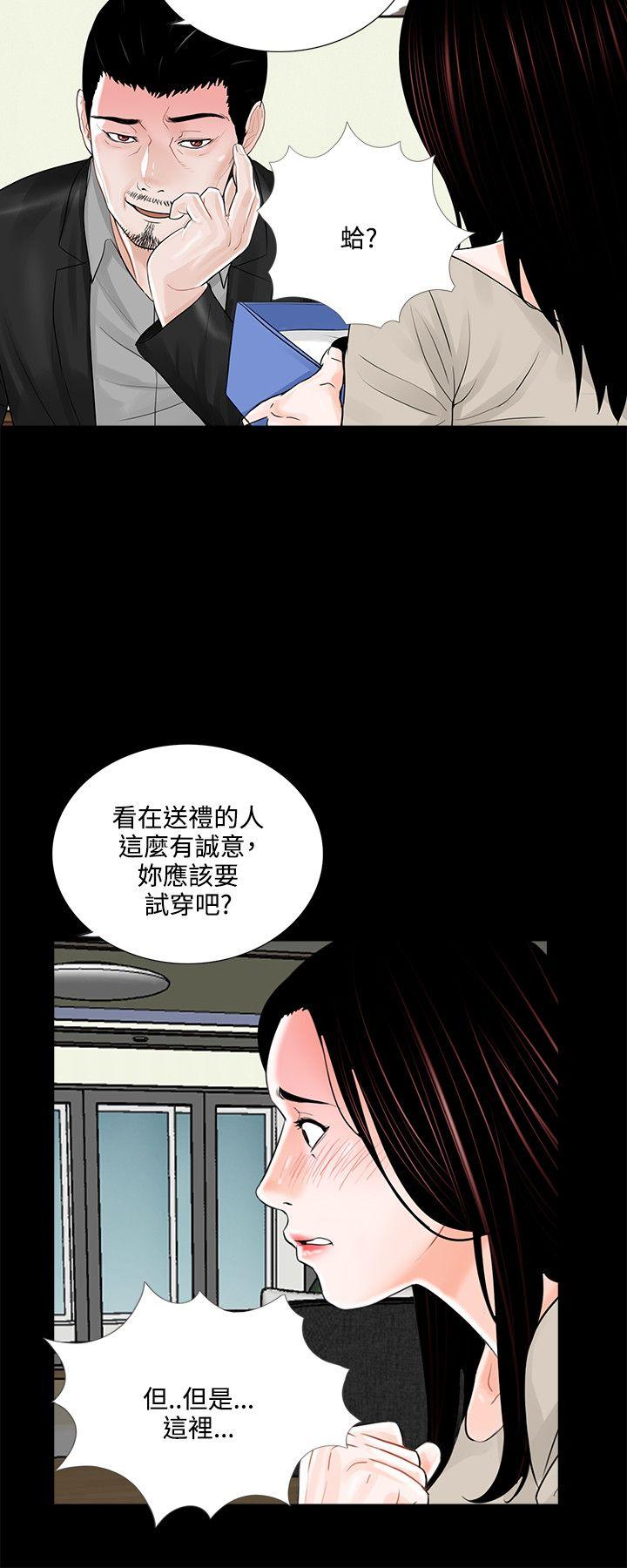 第15话-17