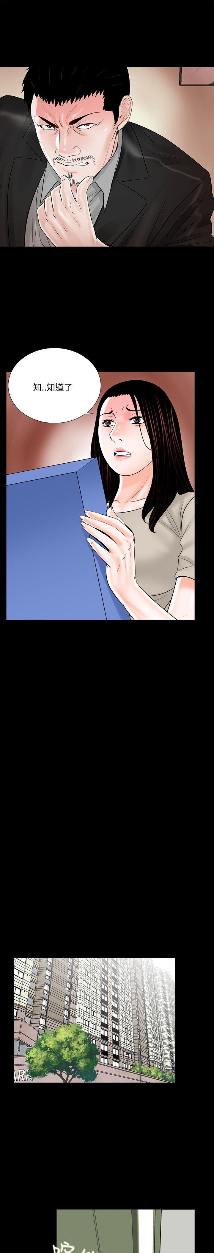 第15话-18