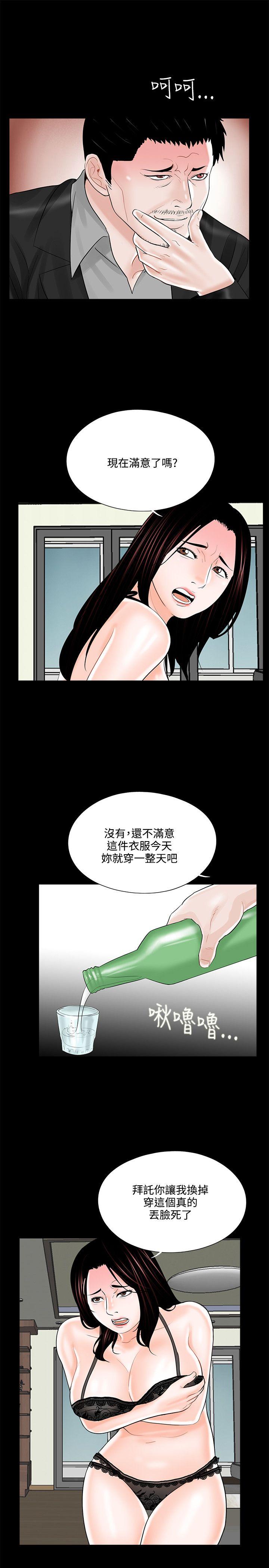 第15话-22