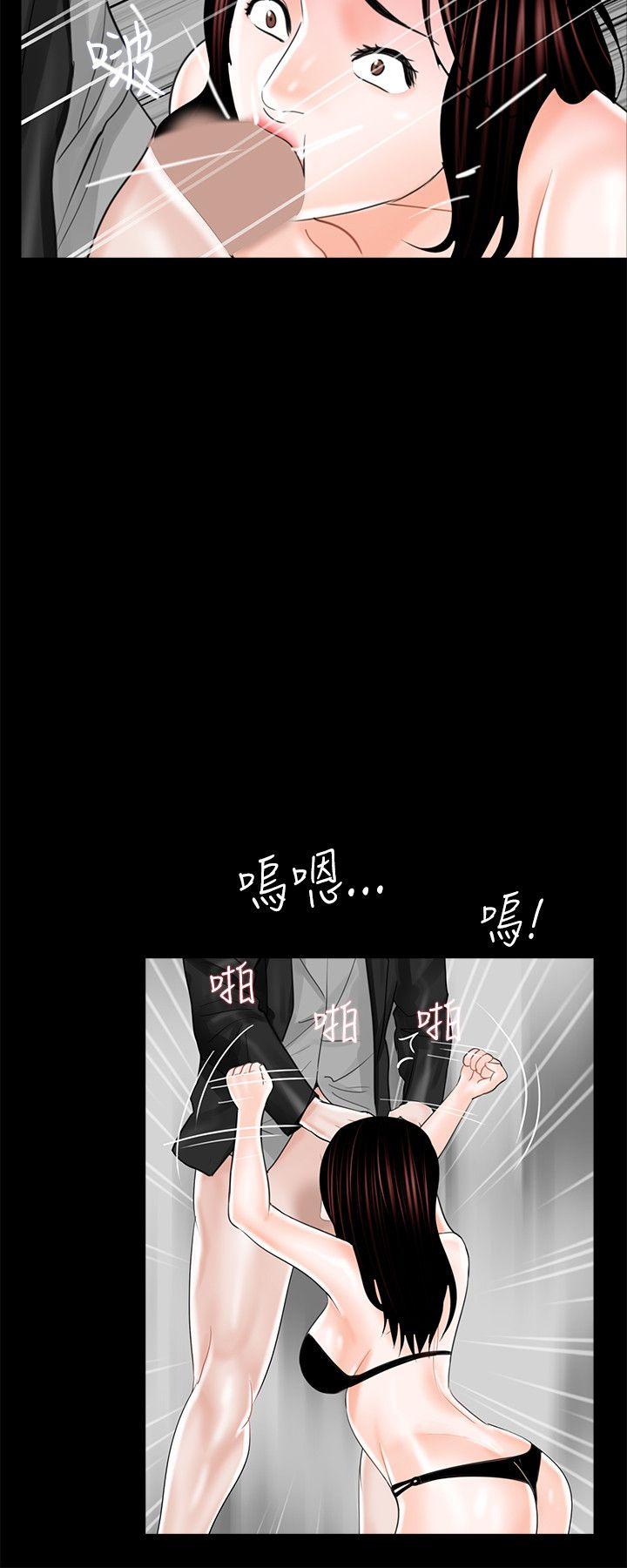 第16话-9