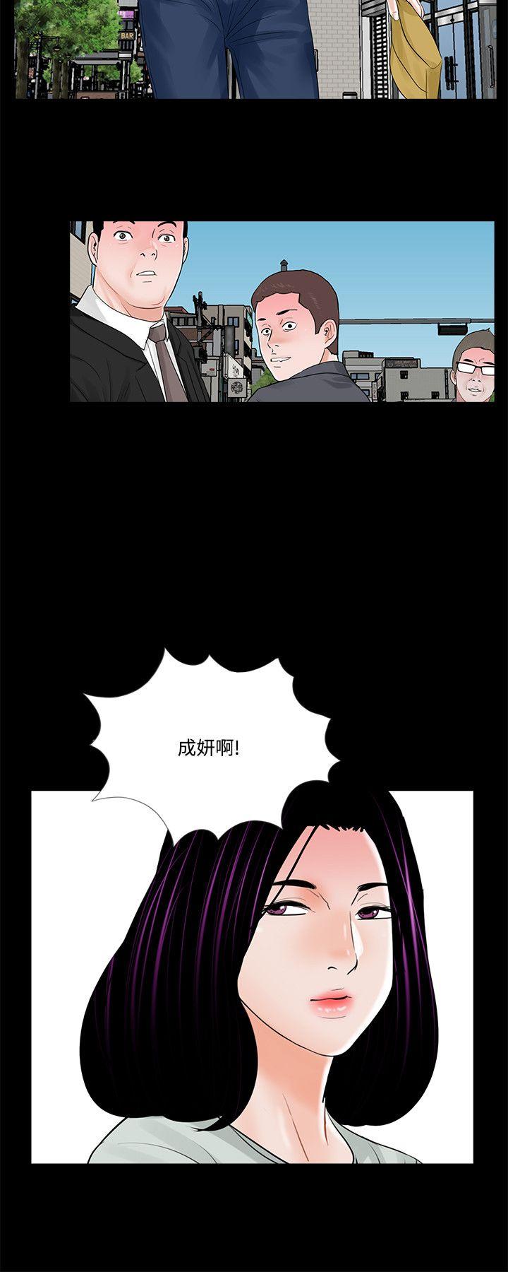 第16话-21