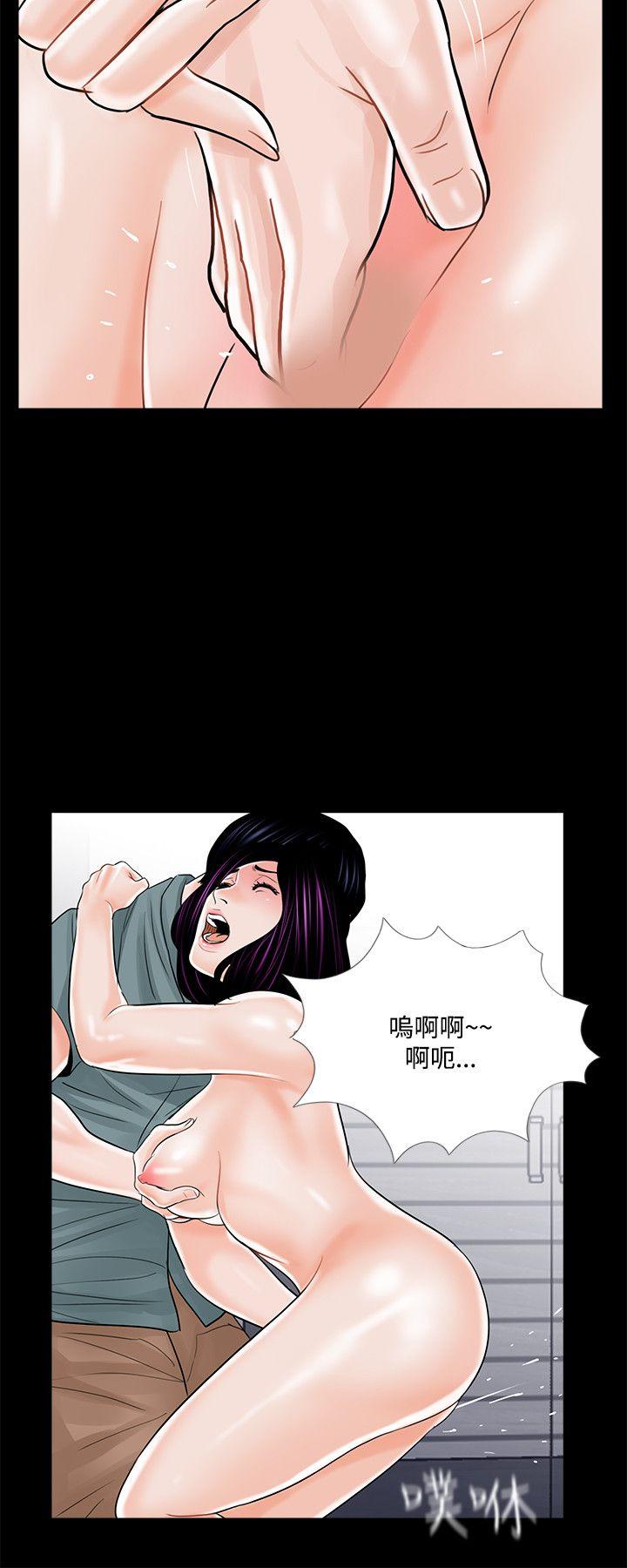 第17话-17