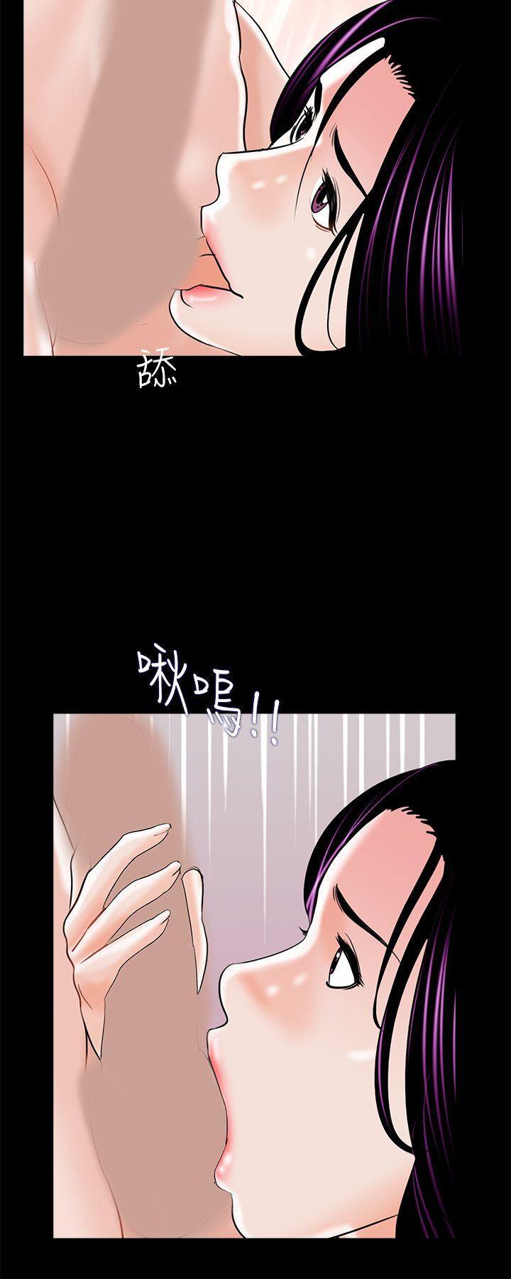 第17话-21