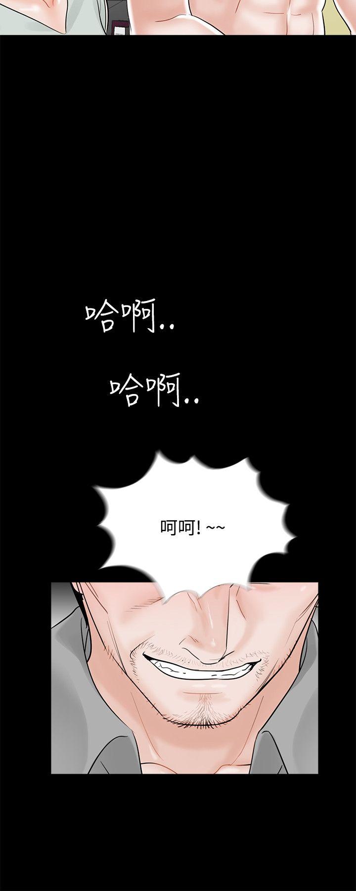 第18话-15