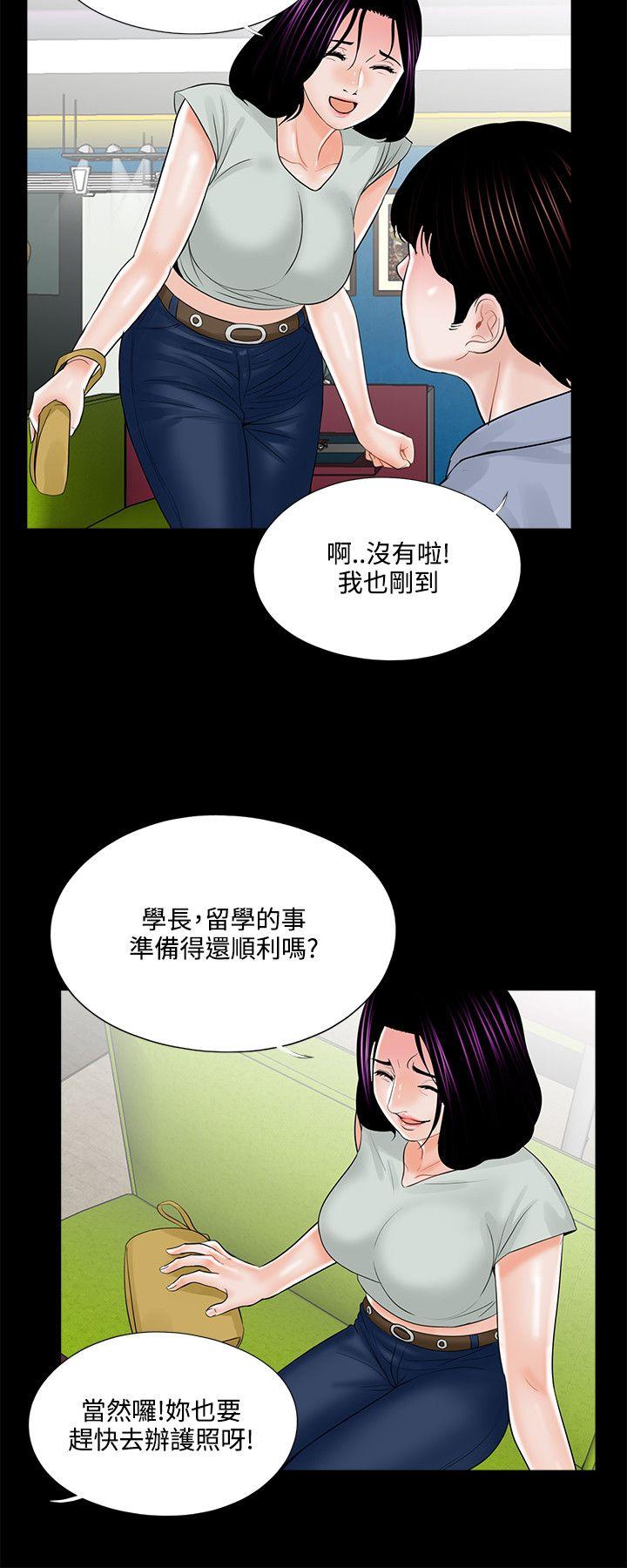 第18话-19