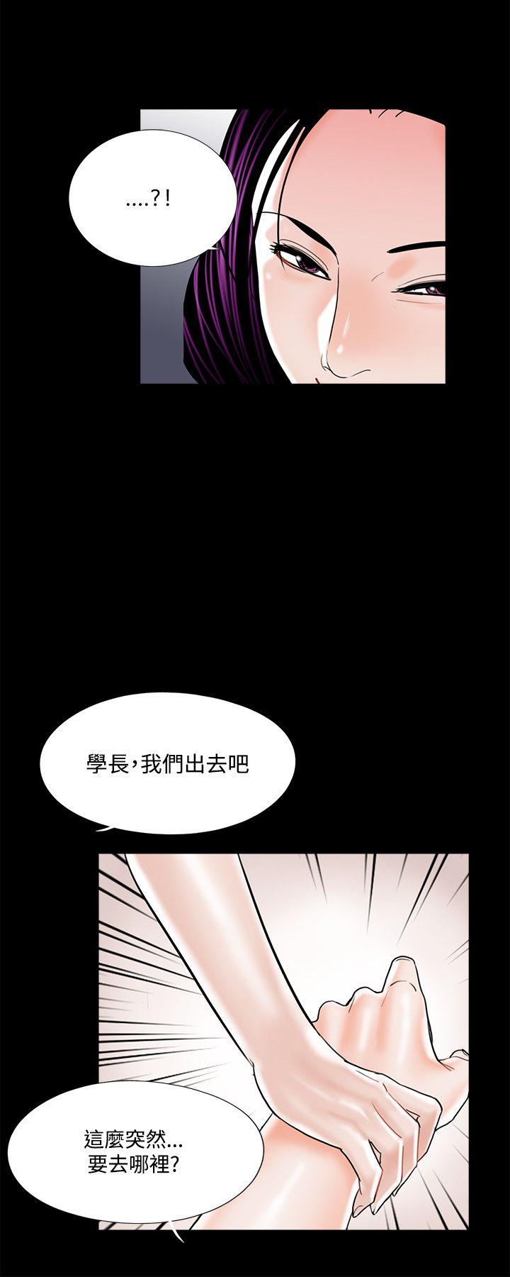 第18话-21