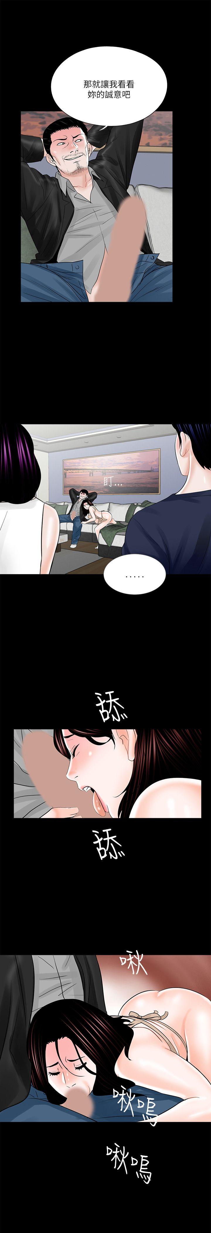 第20话-24
