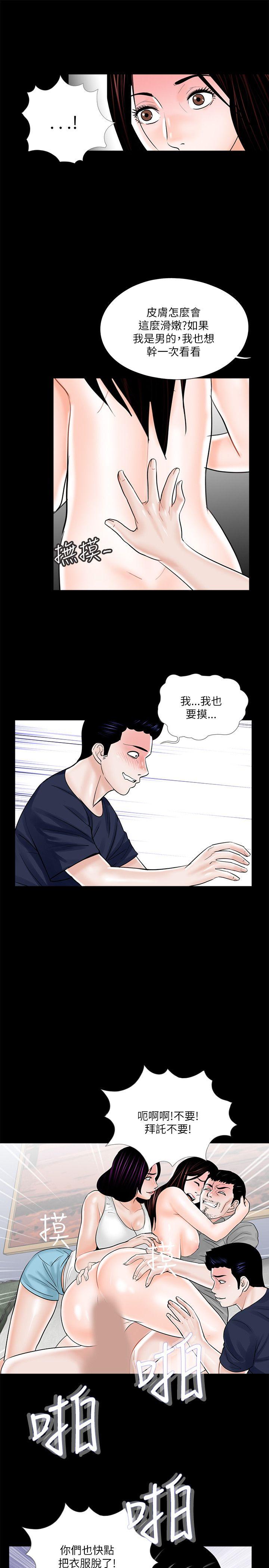 第21话-16