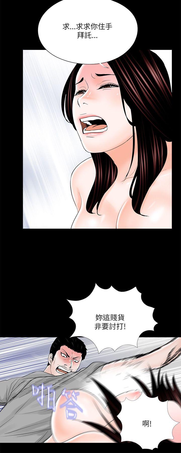 第21话-21