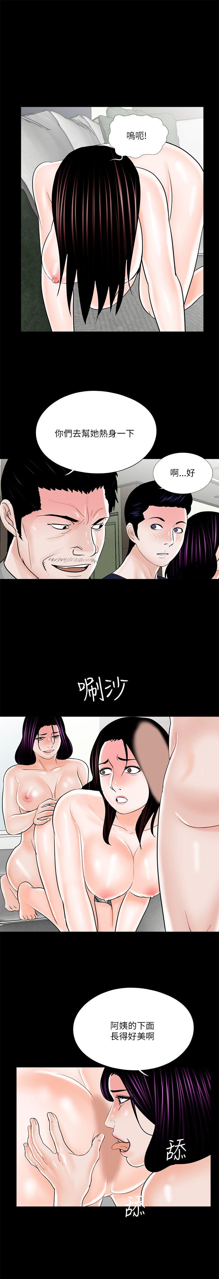 第21话-22