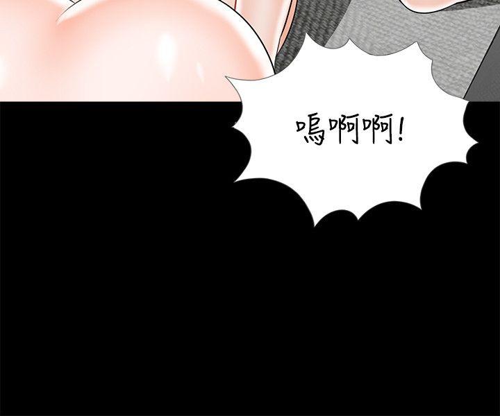 第21话-26