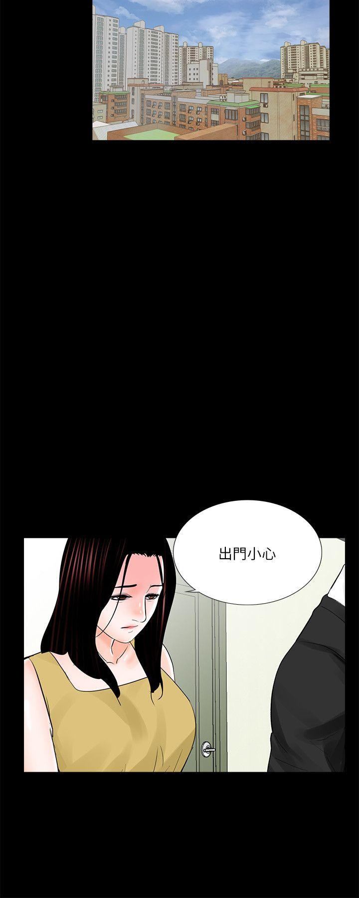 第25话-23