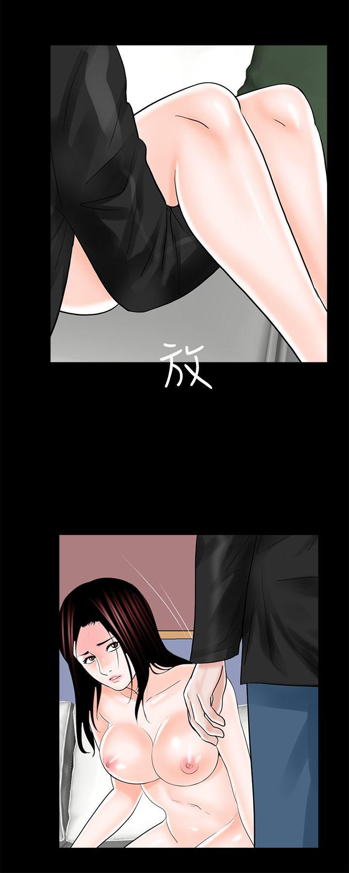 第26话-19