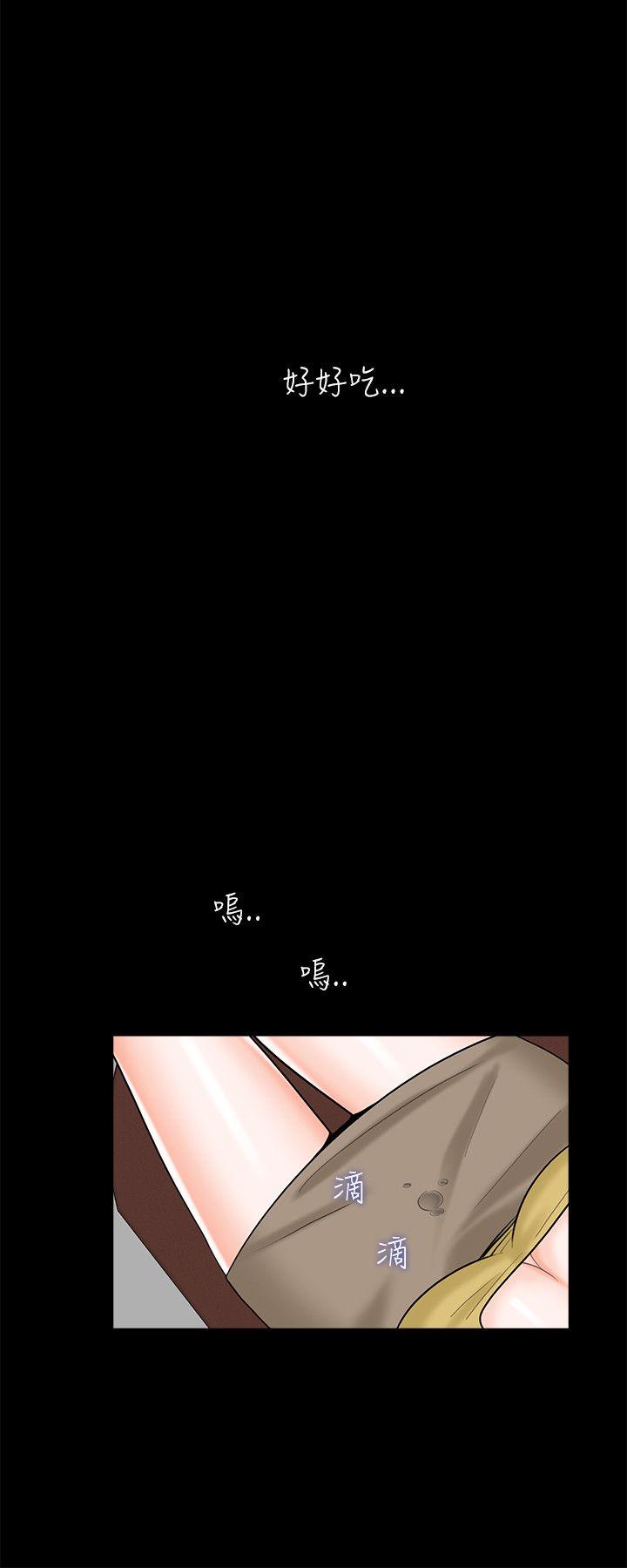 第27话-13