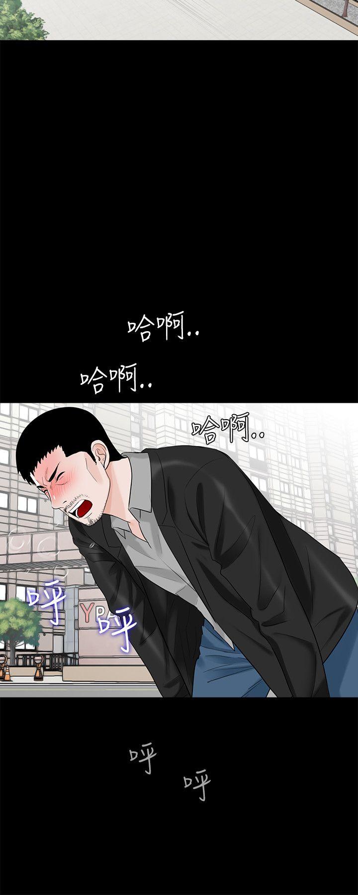 第27话-15