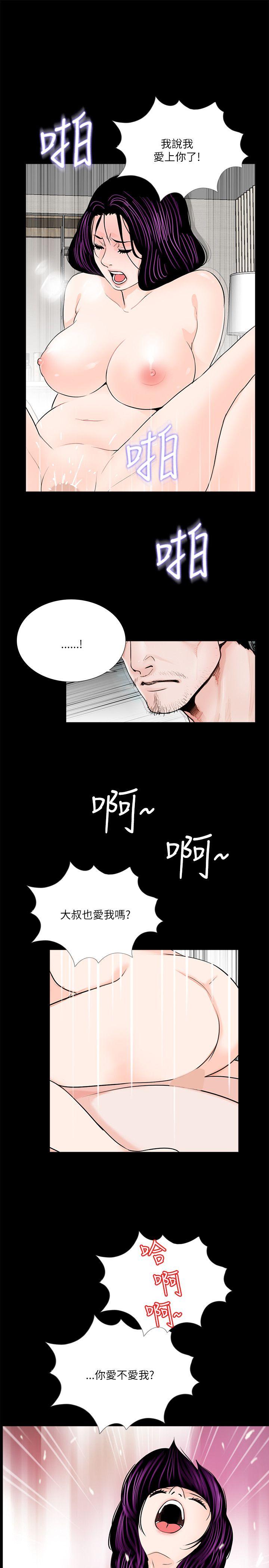 第29话-22