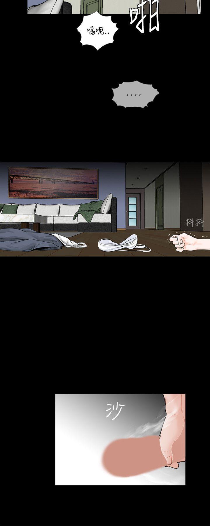 第3话-5