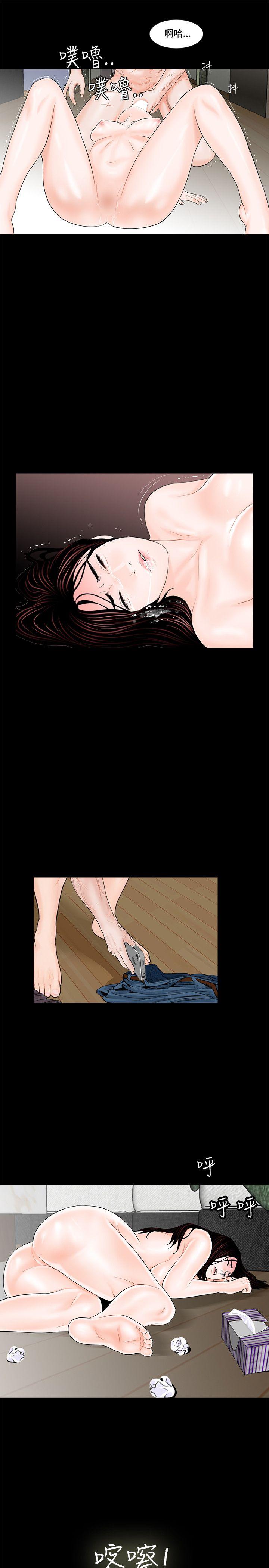 第3话-22