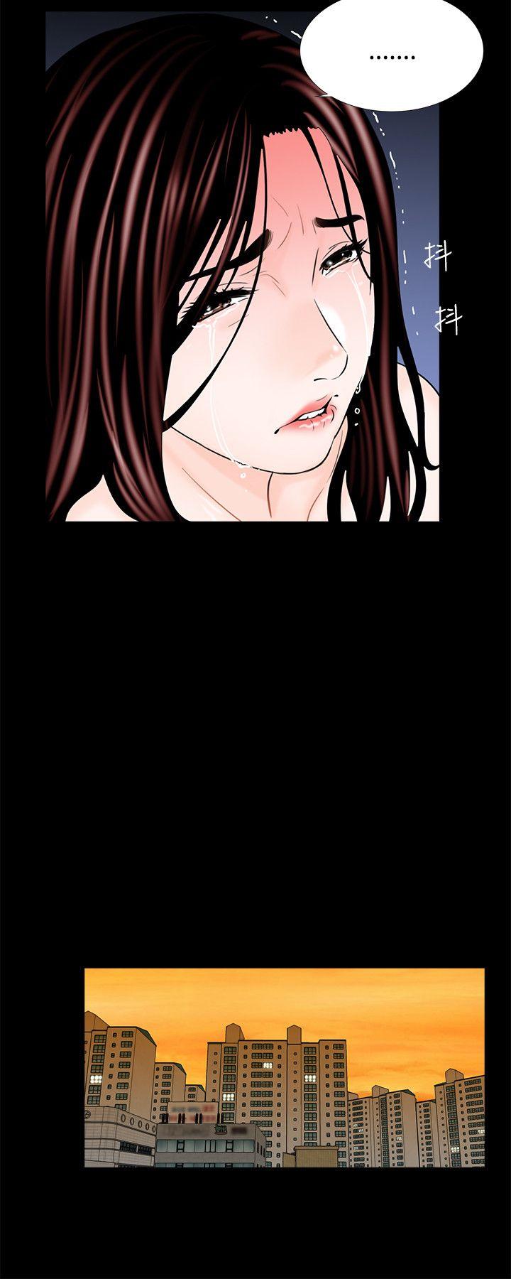 第3话-25
