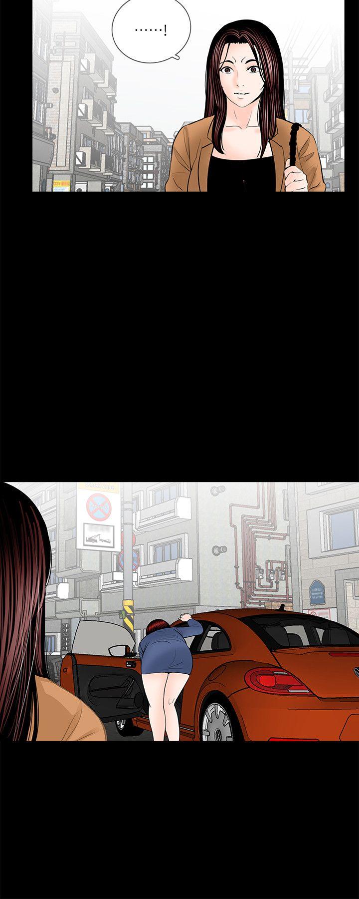 第30话-11