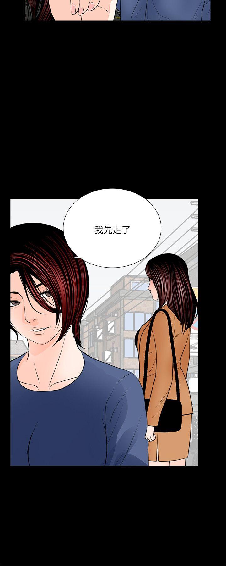 第30话-17
