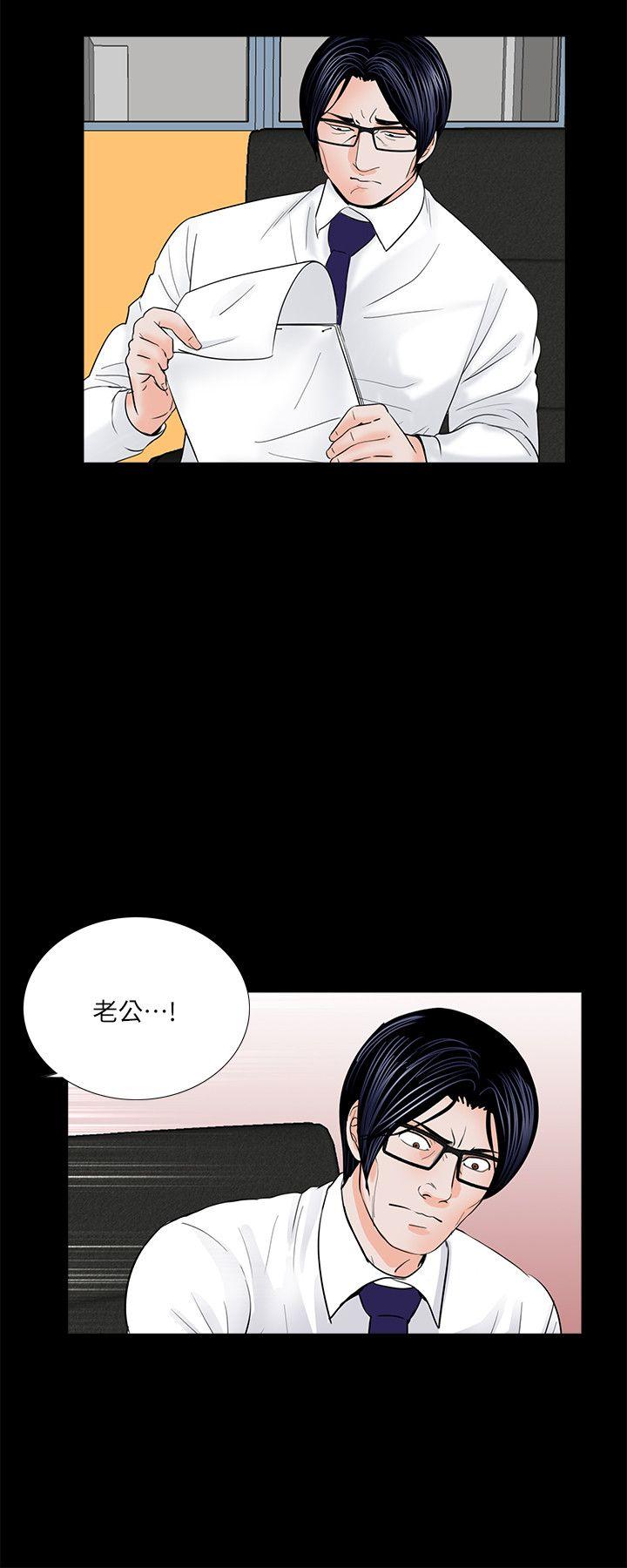 第30话-19