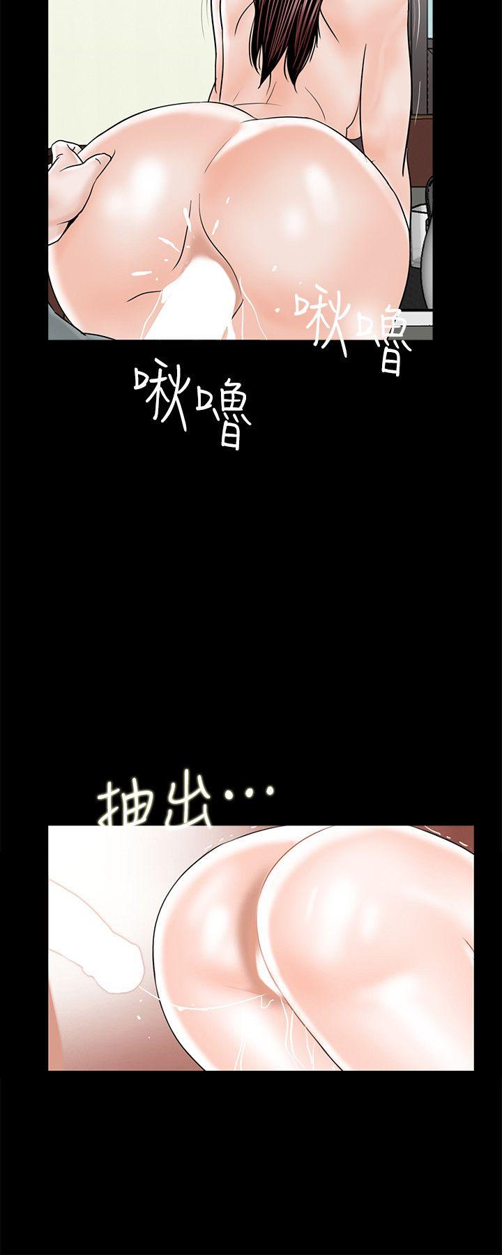 第31话-16