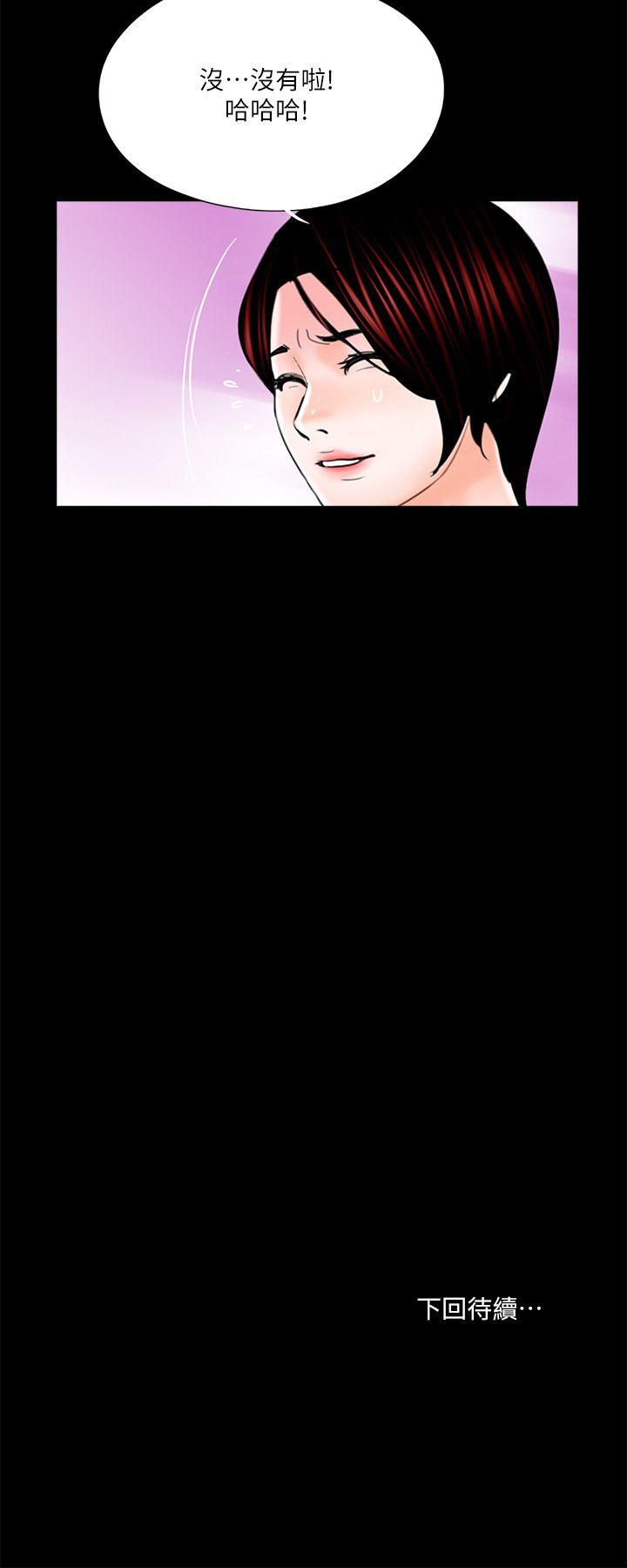 第31话-24