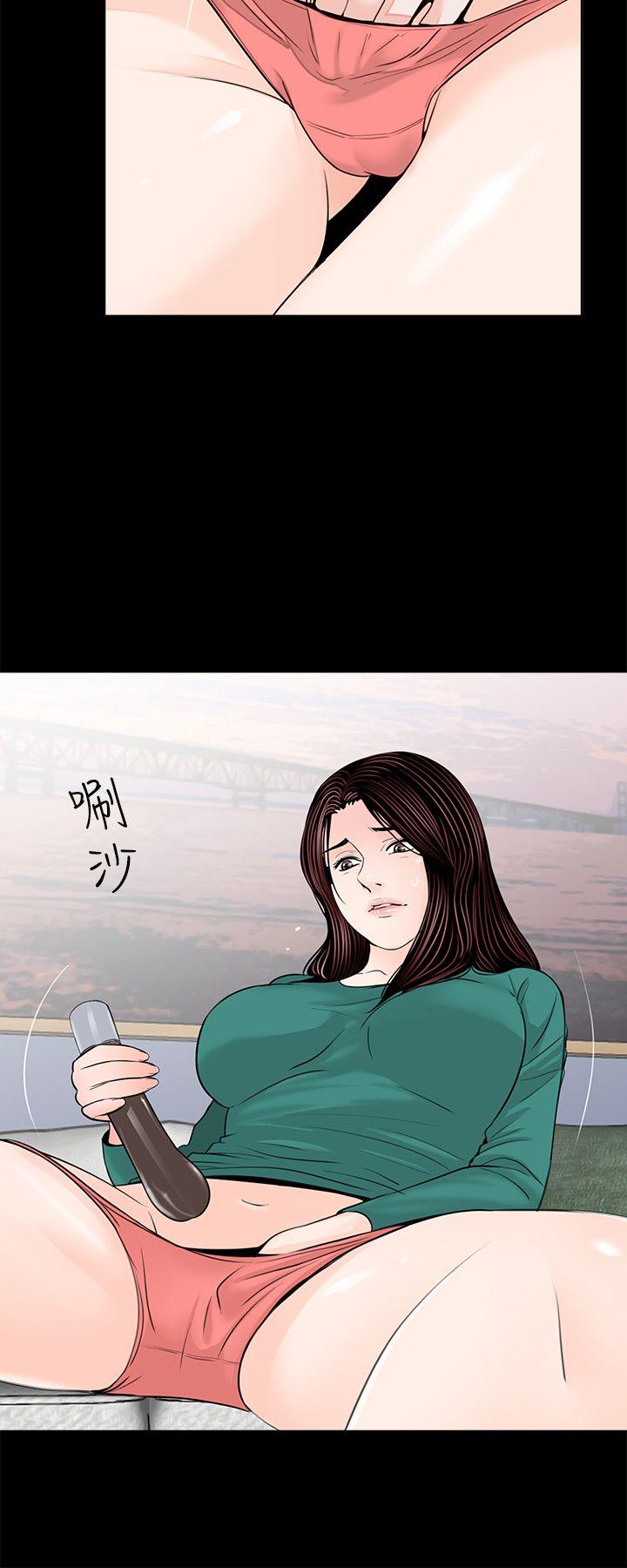 第33话-6