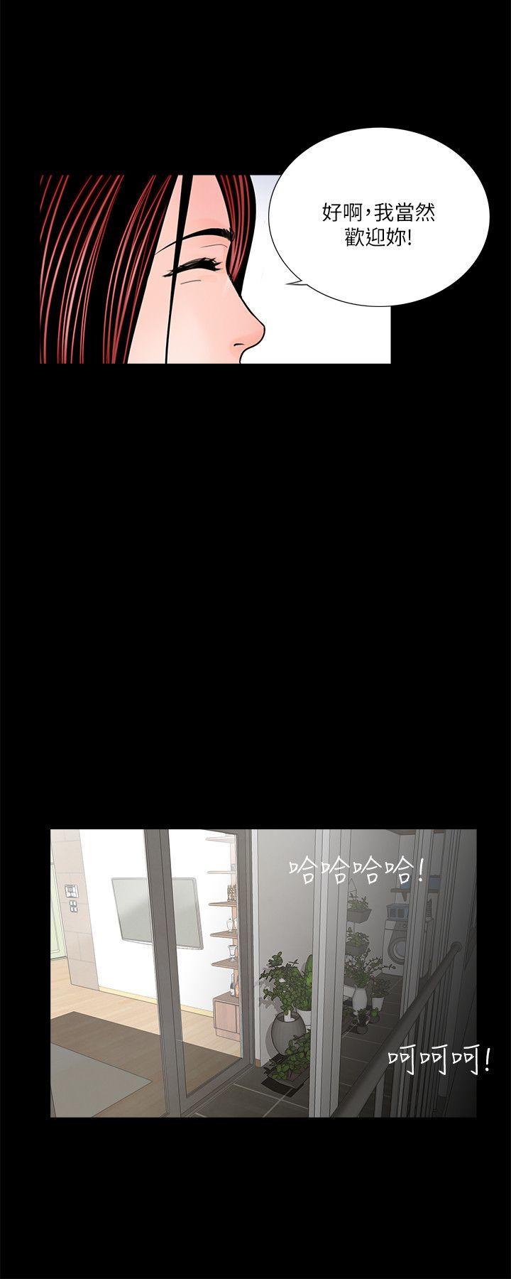 第34话-12