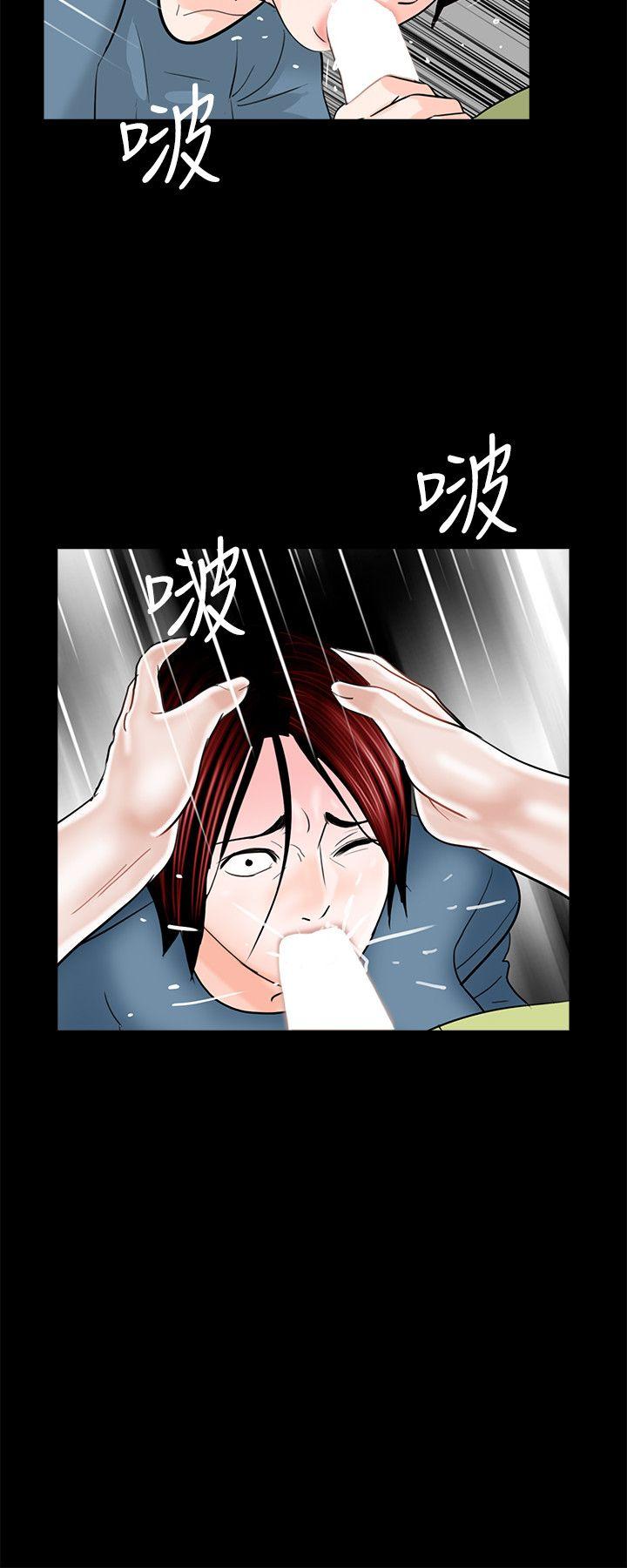 第34话-20