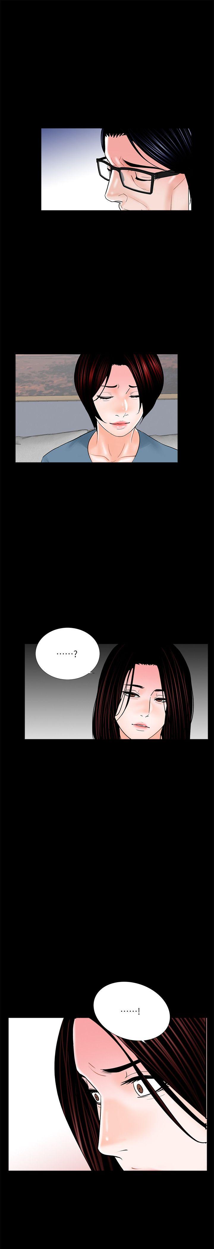 第34话-25