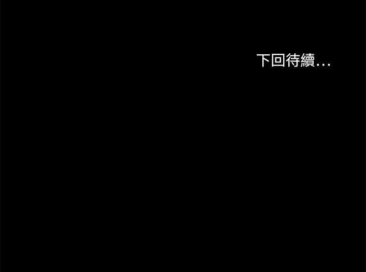 第34话-26