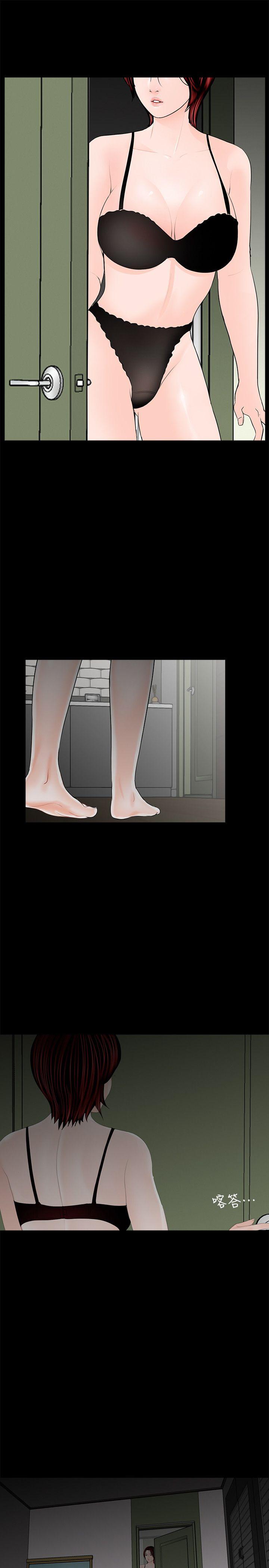 第35话-7