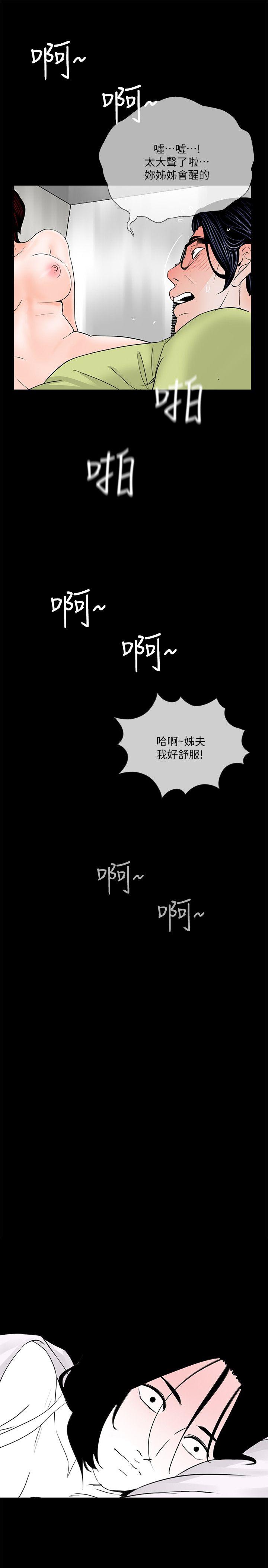 第35话-19