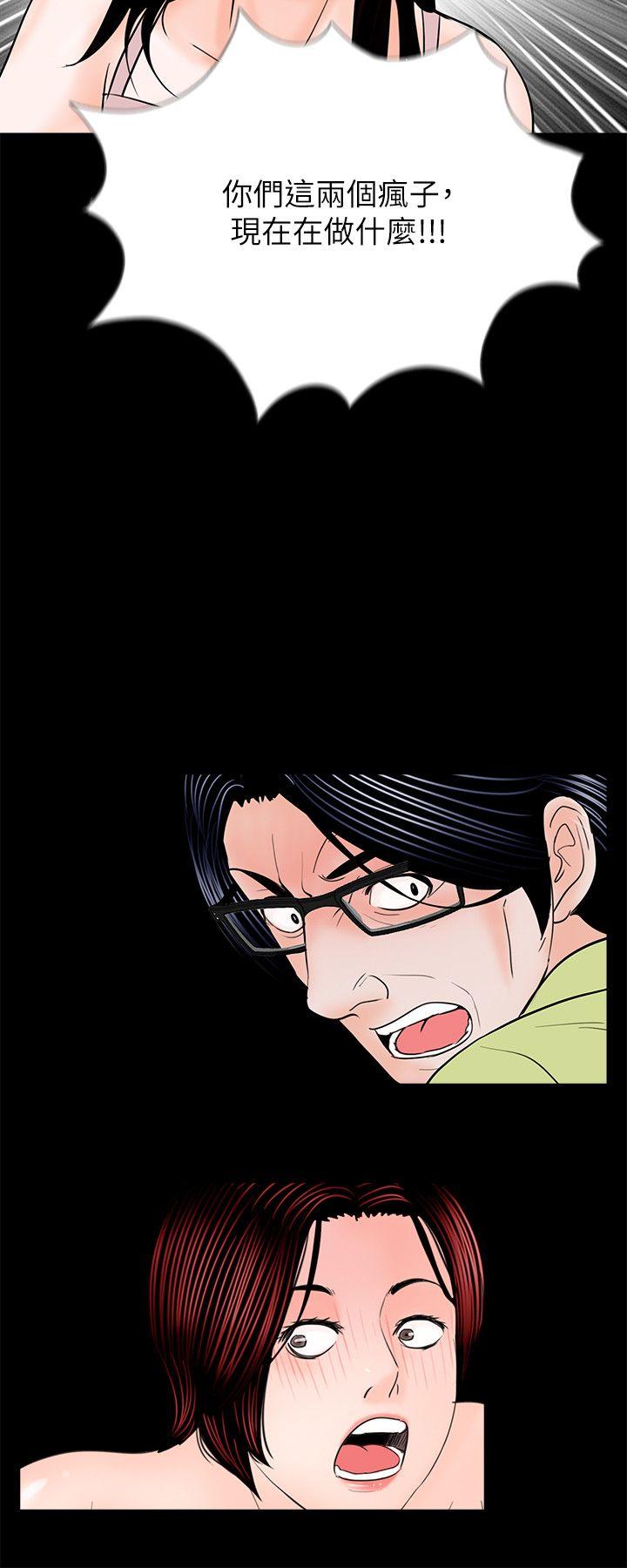 第35话-22