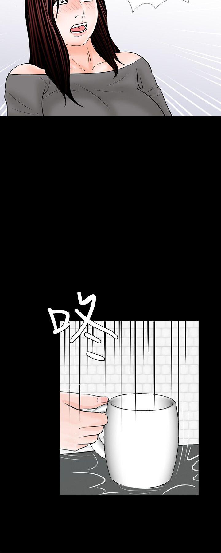 第35话-26