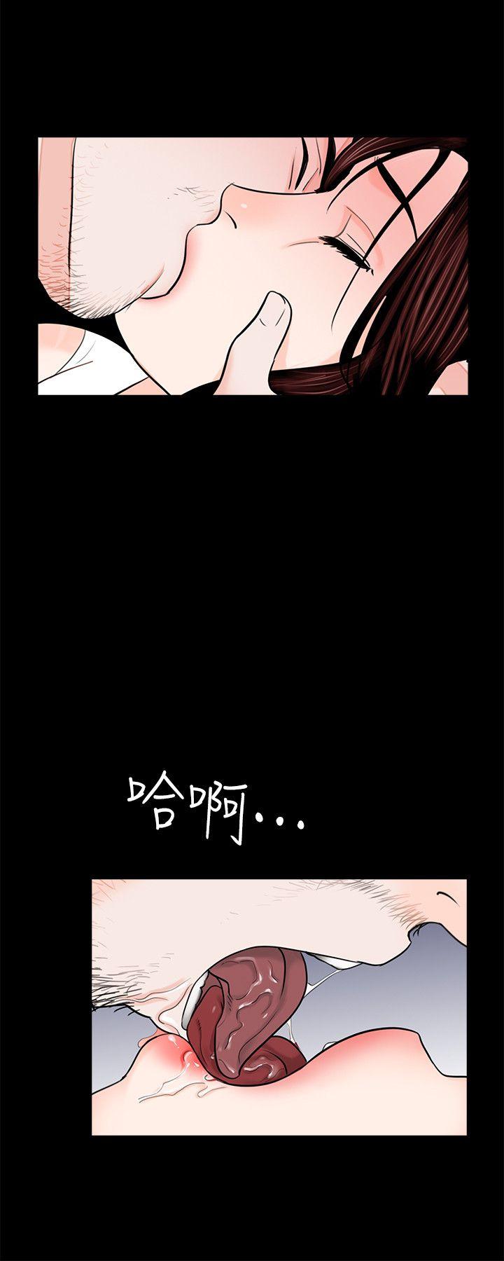第36话-16