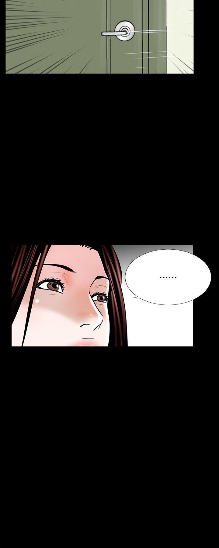 第39话 - 翻转的夫妻关係-14