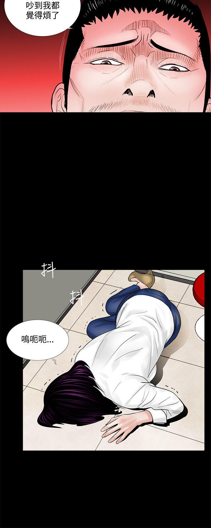 第4话-15