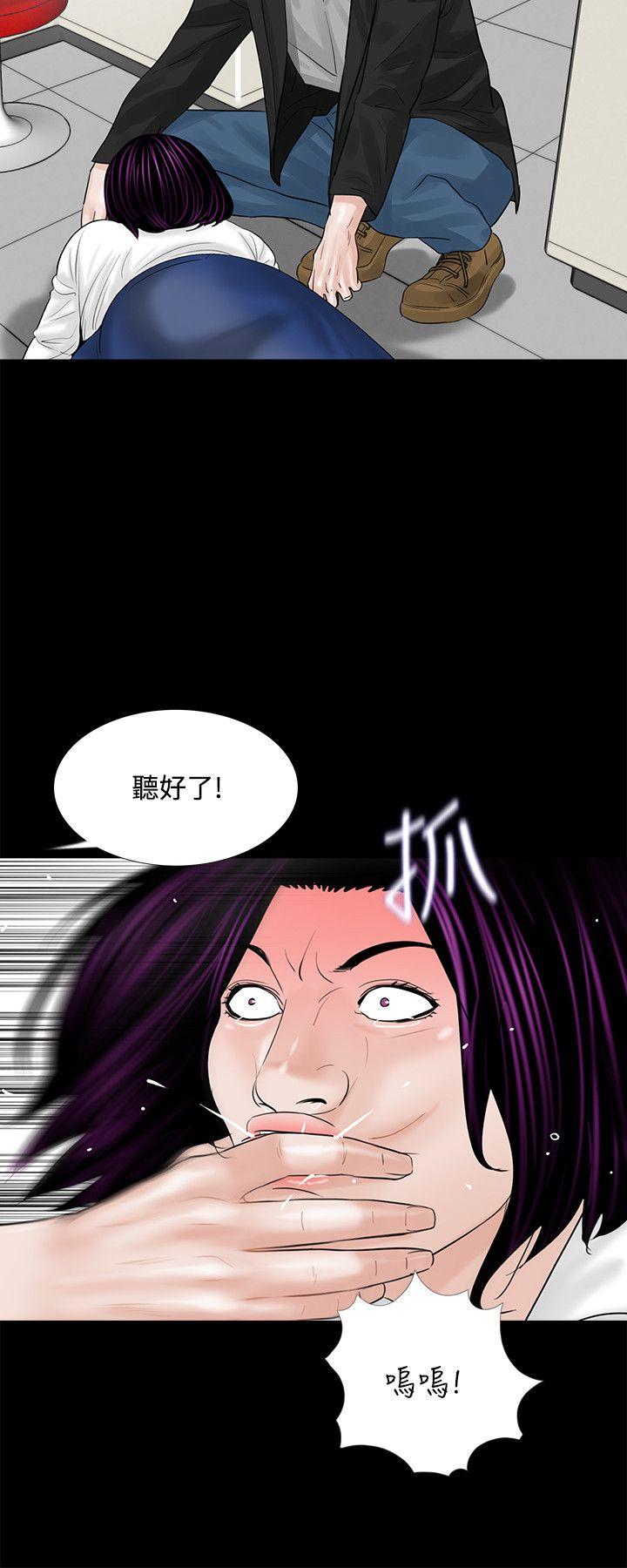 第4话-19