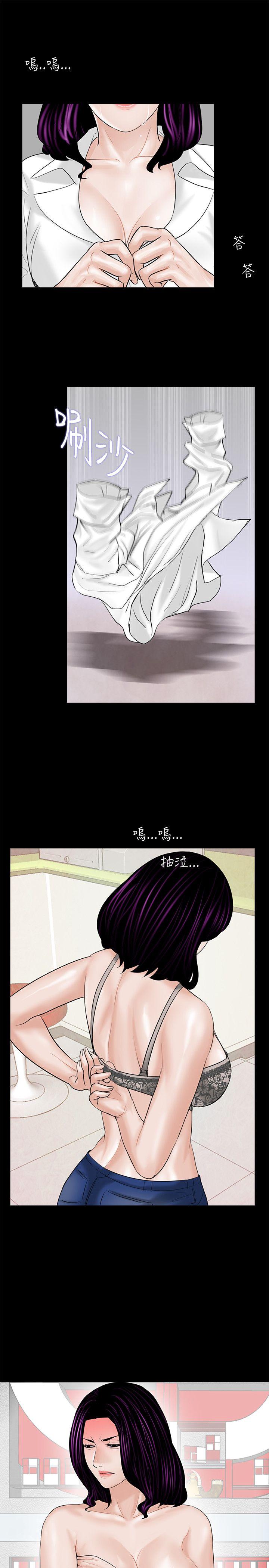 第4话-22