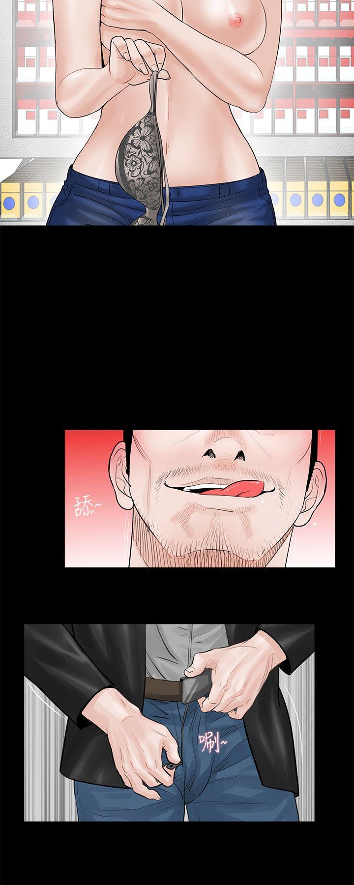 第4话-23