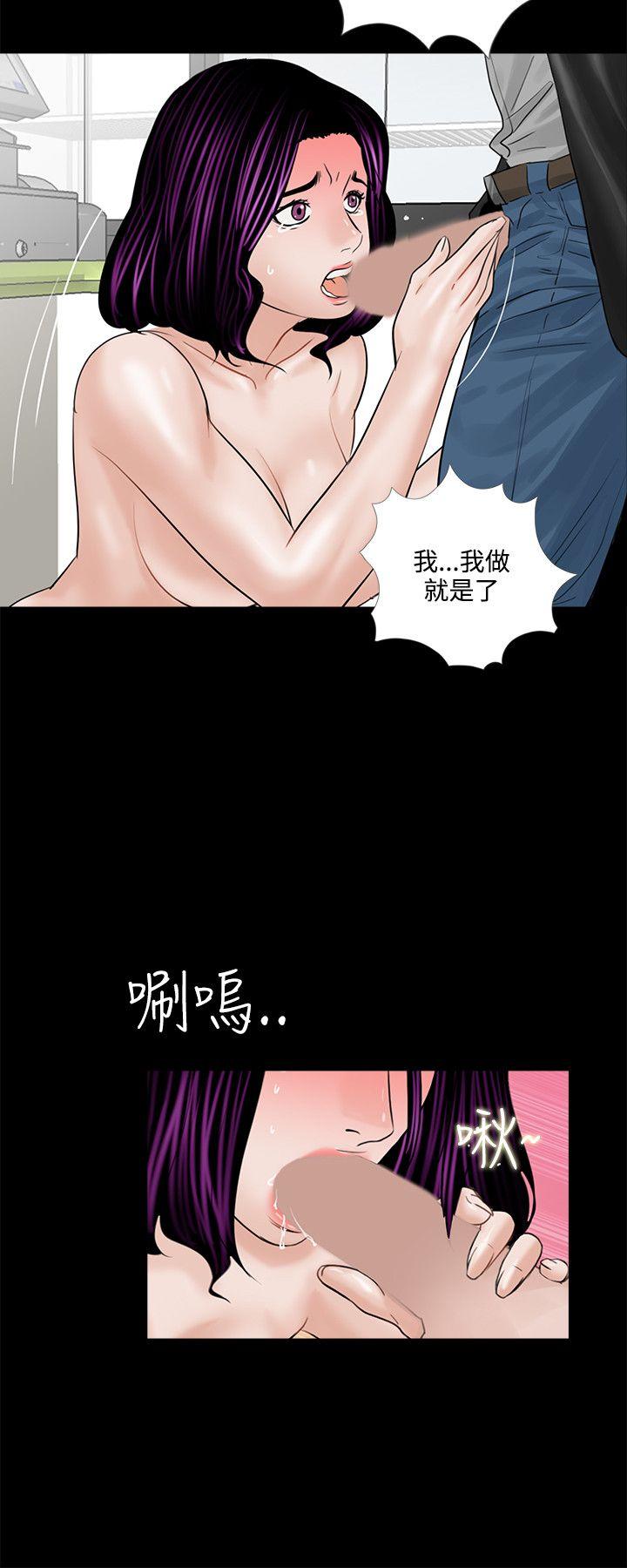 第4话-25