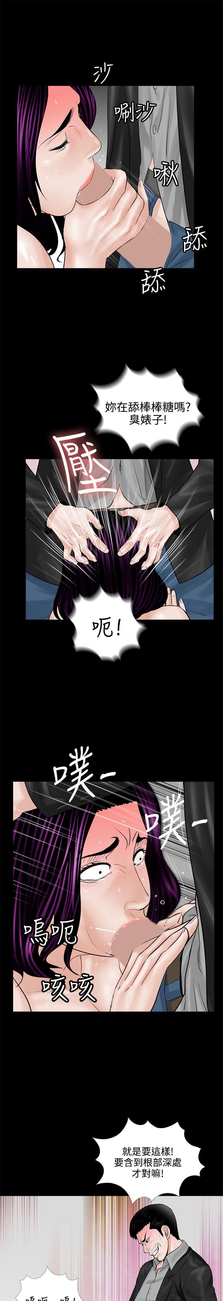 第4话-26