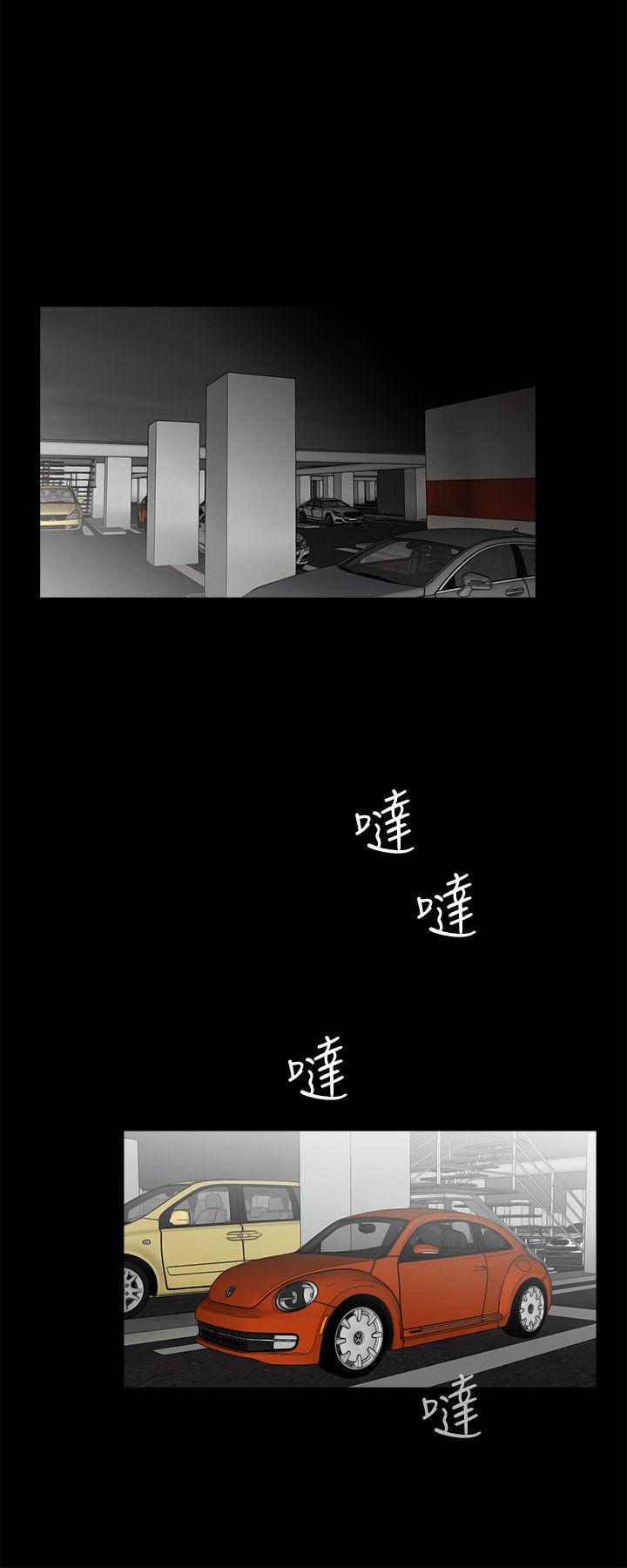 第46话-真书的未婚夫(04)-12