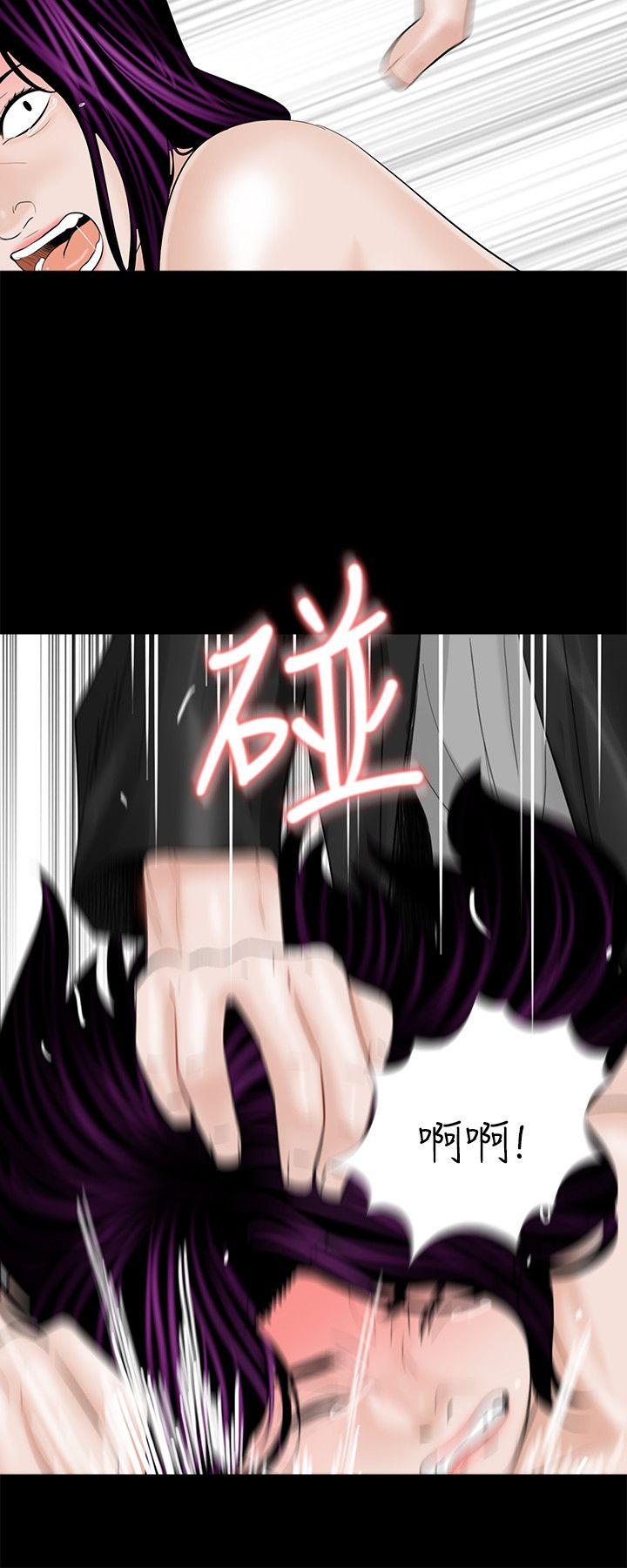 第5话-11
