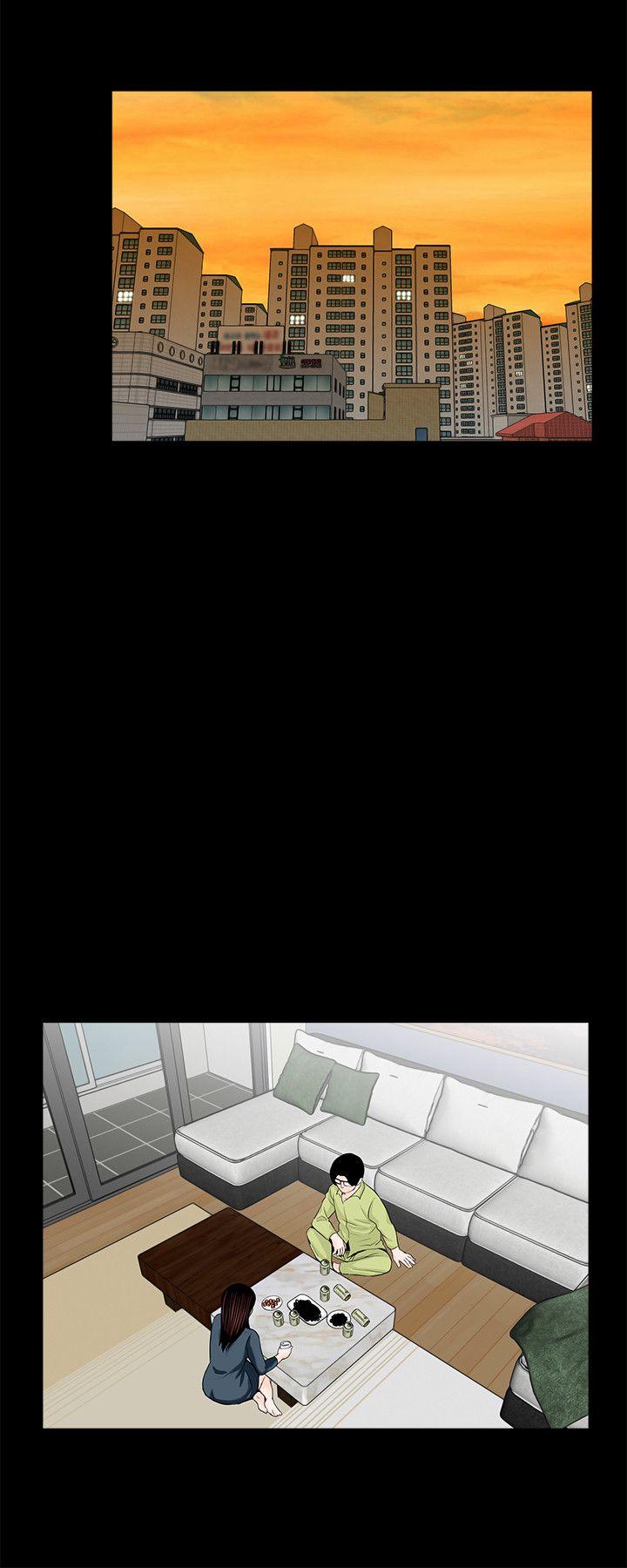 第53话-真书的梦魇[05-16