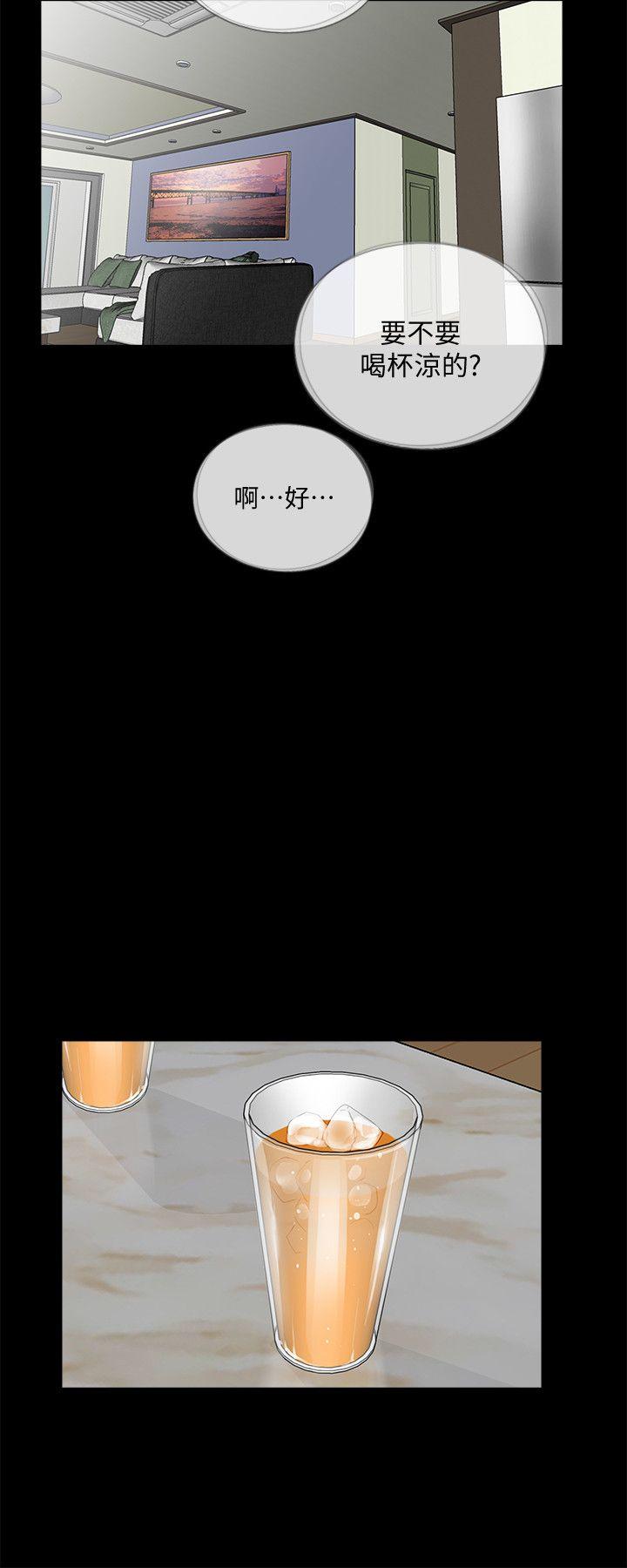 第62话-复仇开始[01-7